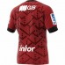 Crusaders 2020 Home Shirt