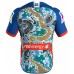 Newcastle Knights 2019 Men's Indigenous Shirt