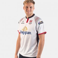 Ulster Home Rugby Shirt 2018/19
