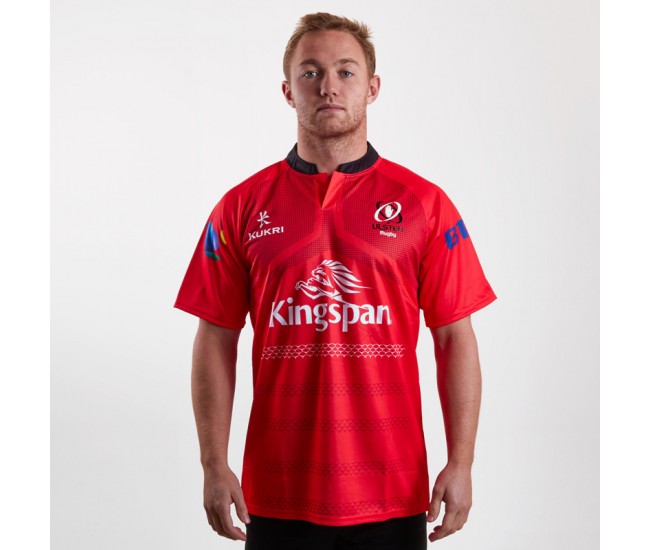 Ulster European Home Rugby Shirt 2018/19