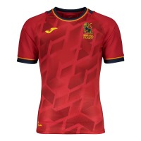 Joma Spain 2021 Home Rugby Shirt