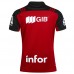 CRUSADERS 2017 MEN'S HOME RUGBY SHIRT