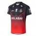 Crusaders Super Rugby Home Shirt 2026