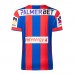 Newcastle Knights Rugby Adult Home Jersey 2026