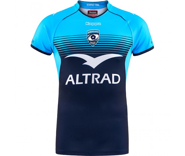 MHR 17/18 HOME BLUE LT SHIRT