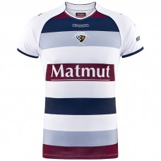Union Bordeaux Begles 17/18 HOME WHITE/BLUE/BORDEAUX SHIRT