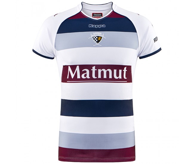 Union Bordeaux Begles 17/18 HOME WHITE/BLUE/BORDEAUX SHIRT