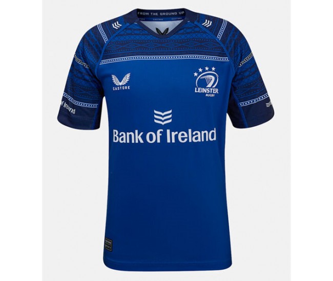 Leinster Adult Home Rugby Shirt 2024