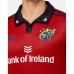 Munster Adult Home Rugby Jersey 2025-26