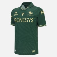 Connacht Adult Home Rugby Jersey 2025