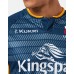 Adult Ulster Alternate Rugby Shirt 2023