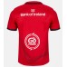 Adult Ulster Away Rugby Shirt 2024