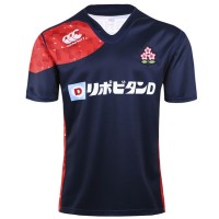 JAPAN MEN'S 2017 RUGBY SHIRT