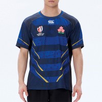Japan Mens Away Rugby World Cup Shirt 2023