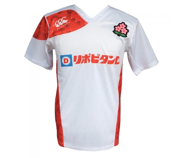 JAPAN MEN'S 2018 RUGBY HOME SHIRT