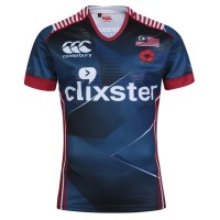 Malaysia MEN'S 2016/17 RUGBY SHIRT