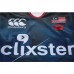 Malaysia MEN'S 2016/17 RUGBY SHIRT