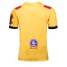 RLWC2017 Mens Papua New Guinea Shirt