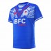 Toa Samoa Rugby League Adult Home Rugby Jersey 2025