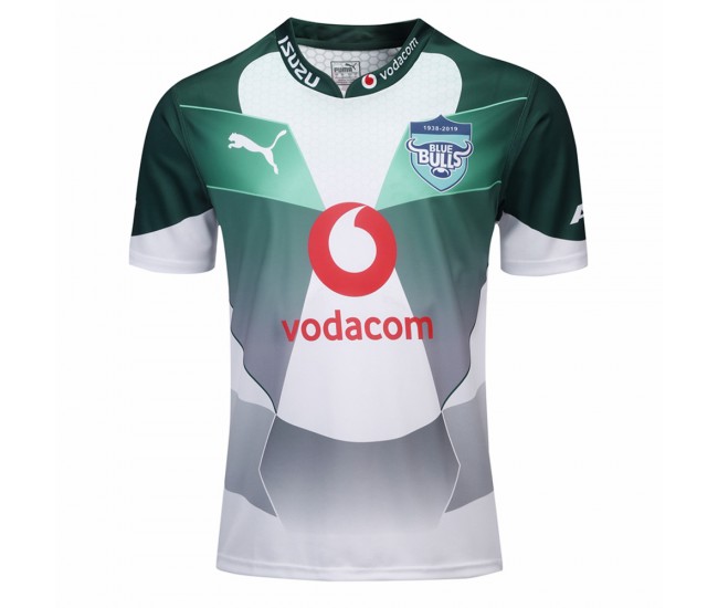 2019 Men's Bulls Super Rugby Away Shirt