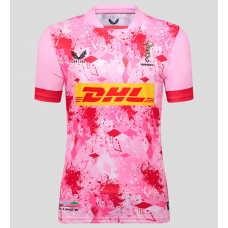 Harlequins Adult Away Rugby Jersey 2025