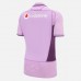 Scotland Adult Away Rugby Jersey 2025