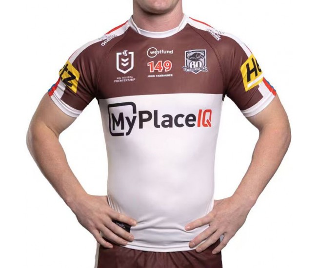 Penrith Panthers Adult Special Event Rugby Jersey 2026