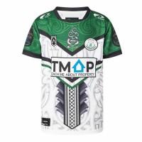 Māori All Stars Men's Home Rugby Shirt 2025