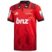 Crusaders 2018 Super Rugby Home Shirt