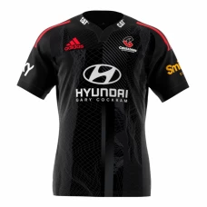 Crusaders Training Rugby Shirt 2022