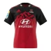 Crusaders Super Rugby Mens Home Shirt 2023