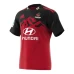 Crusaders Super Rugby Mens Home Shirt 2023