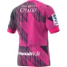 Highlanders Super Rugby Training Shirt 2020