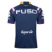 Melbourne Storm 2018 Men's Home Shirt