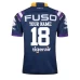 Melbourne Storm 2018 Men's Home Shirt