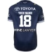 North Queensland Cowboys 2018 Men's Home Shirt