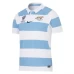 Argentina Mens Home RWC Shirt 2023