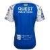 Leeds Rhinos 2021 Men's Home Shirt