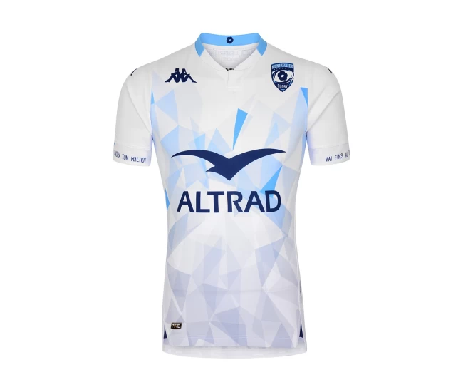 Montpellier Rugby 2020 2021 Away Shirt