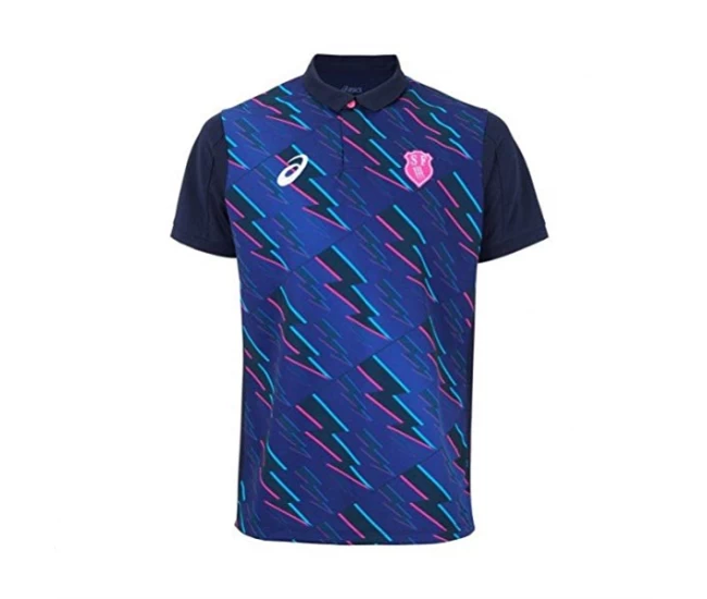 Stade Francais 2017/18 Home Rugby Shirt