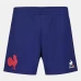 France RWC Mens Home Rugby Shorts 2023