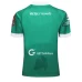 IRELAND MEN'S 2017 World Cup Rugby Shirt