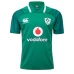 IRELAND 2018 MENS IRFU VAPODRI+ HOME TEST SHIRT