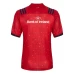 Adult Munster European Shirt 2018/19