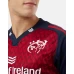 Munster Adult European Rugby Shirt 2022-23