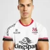 Kukri Adult Ulster Home Rugby Shirt 2021-22