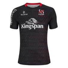 Kukri Adult Ulster 2020 2021 Away Shirt