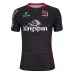 Kukri Adult Ulster 2020 2021 Away Shirt