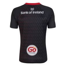 Kukri Adult Ulster 2020 2021 Away Shirt