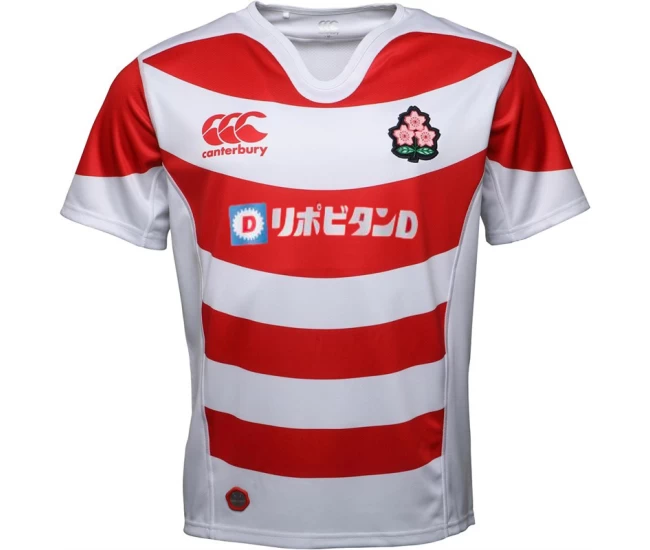 Japan Men's 2019 Rugby Home Shirt